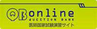 QB online
